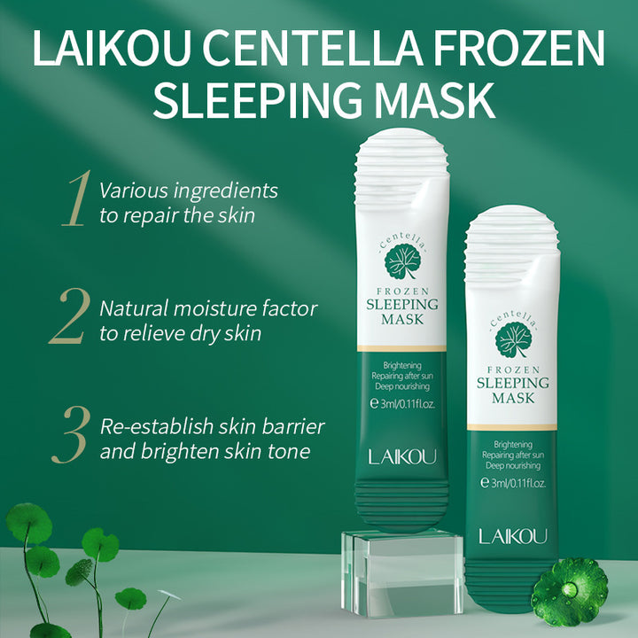 Lycome Centella asiatica jelly box, disposable, moisturizing and moisturizing at night Zera