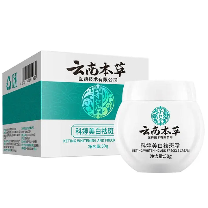 Dark Spot Corrector Skin Whitening Fade Cream Lighten Blemish Removal Serum Reduces Freckles Melasma Sun Spot Brighten Skin Care - BEAUTIRON