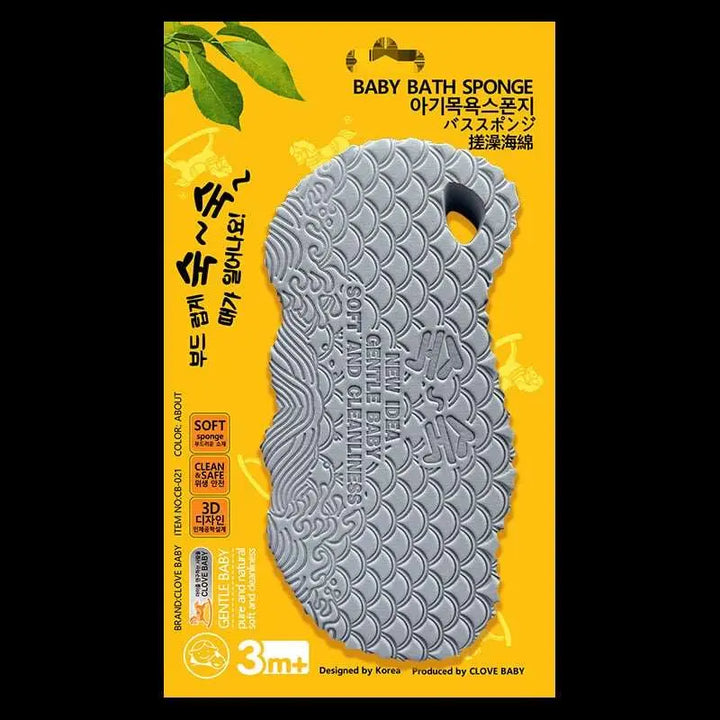 Exfoliating Bath Sponge: Dead Skin Remover & Massager for Kids and Adults