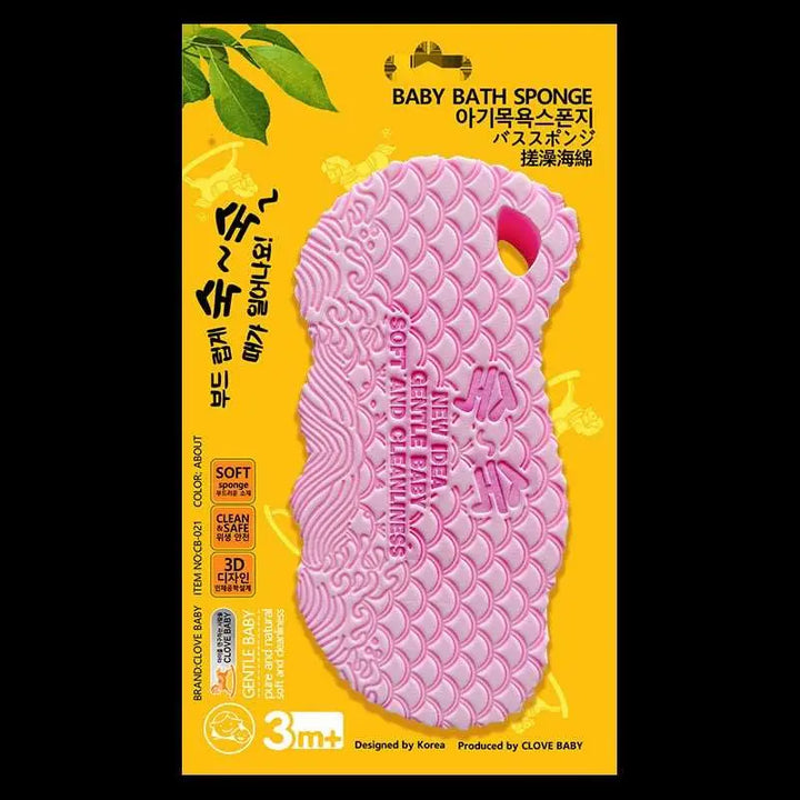 Exfoliating Bath Sponge: Dead Skin Remover & Massager for Kids and Adults